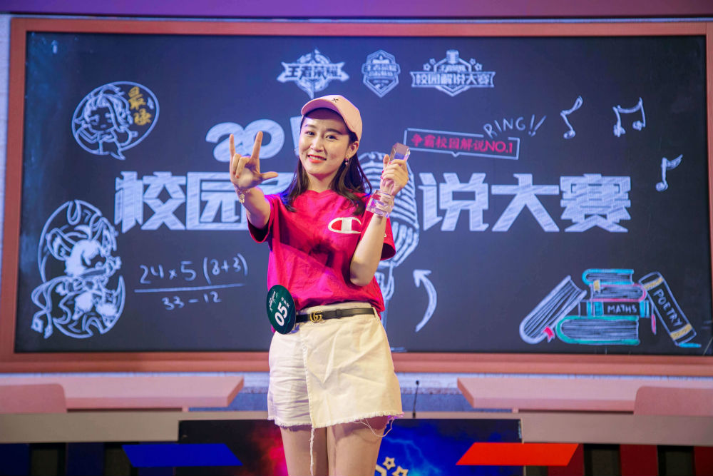 何梦莹